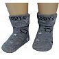 RuSocks носки детские с отворотом на девочку Д-31357