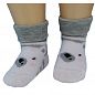 RuSocks носки детские с отворотом на мальчика Д-31358
