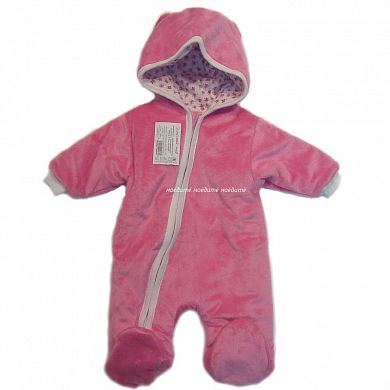 ��������� ��� ���������� � ��������� ��2301 ������� � ��������